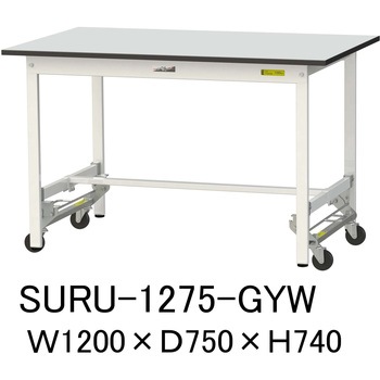 軽量作業台/耐荷重150kg_ワンタッチ移動式_RoHS2指令対応塩ビシート天板_ワークテーブル150シリーズ 山金工業