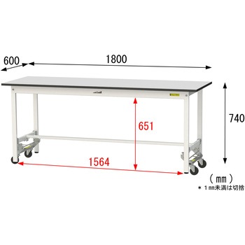 軽量作業台/耐荷重150kg_ワンタッチ移動式_RoHS2指令対応塩ビシート天板_ワークテーブル150シリーズ 山金工業