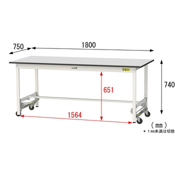 軽量作業台/耐荷重150kg_ワンタッチ移動式_RoHS2指令対応塩ビシート天板_ワークテーブル150シリーズ 山金工業