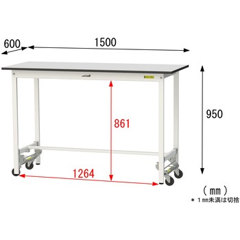 軽量作業台/耐荷重150kg_ワンタッチ移動式_RoHS2指令対応塩ビシート天板_ワークテーブル150シリーズ 山金工業