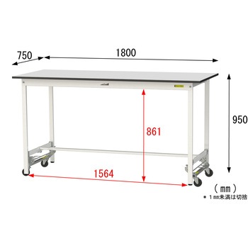 軽量作業台/耐荷重150kg_ワンタッチ移動式_RoHS2指令対応塩ビシート天板_ワークテーブル150シリーズ 山金工業