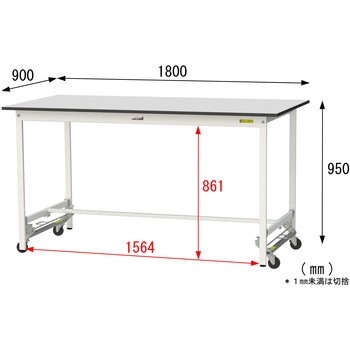 軽量作業台/耐荷重150kg_ワンタッチ移動式_RoHS2指令対応塩ビシート天板_ワークテーブル150シリーズ 山金工業
