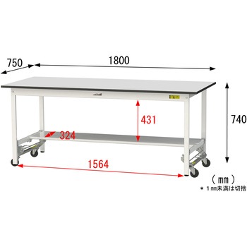 軽量作業台/耐荷重150kg_ワンタッチ移動式_半面棚板付き_RoHS2指令対応塩ビシート天板_ワークテーブル150シリーズ 山金工業