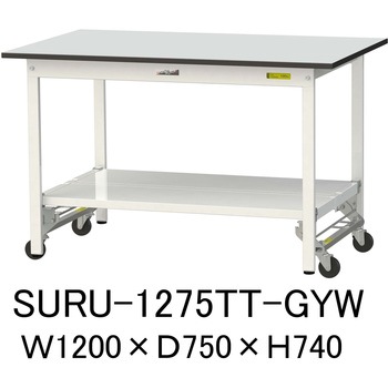 軽量作業台/耐荷重150kg_ワンタッチ移動式_全面棚板付き_RoHS2指令対応塩ビシート天板_ワークテーブル150シリーズ 山金工業