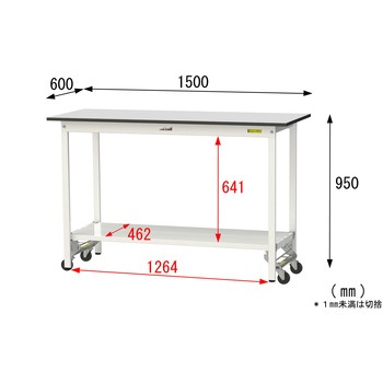 軽量作業台/耐荷重150kg_ワンタッチ移動式_全面棚板付き_RoHS2指令対応塩ビシート天板_ワークテーブル150シリーズ 山金工業