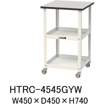 軽量作業用/天板付き150ワゴン_耐荷重50kg_RoHS2指令対応塩ビシート天板_ワークテーブル150シリーズ 山金工業