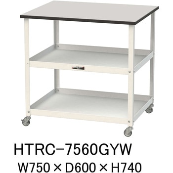 軽量作業用/天板付き150ワゴン_耐荷重50kg_RoHS2指令対応塩ビシート天板_ワークテーブル150シリーズ 山金工業