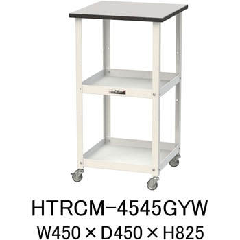 軽量作業用/天板付き150ワゴン_耐荷重50kg_RoHS2指令対応塩ビシート天板_ワークテーブル150シリーズ 山金工業