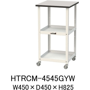 軽量作業用/天板付き150ワゴン_耐荷重50kg_RoHS2指令対応塩ビシート天板_ワークテーブル150シリーズ 山金工業