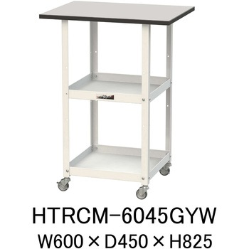 軽量作業用/天板付き150ワゴン_耐荷重50kg_RoHS2指令対応塩ビシート天板_ワークテーブル150シリーズ 山金工業