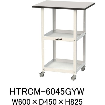 軽量作業用/天板付き150ワゴン_耐荷重50kg_RoHS2指令対応塩ビシート天板_ワークテーブル150シリーズ 山金工業