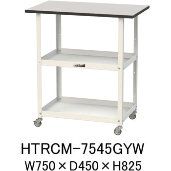 軽量作業用/天板付き150ワゴン_耐荷重50kg_RoHS2指令対応塩ビシート天板_ワークテーブル150シリーズ 山金工業