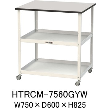 HTRCM-7560GYW yʍƗp/Vt150S_ω׏d50kg_RoHS2wߑΉrV[gV_[Ne[u150V[Y RH 09278967