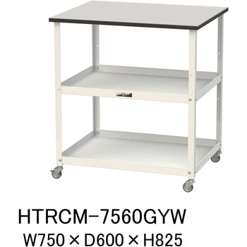 軽量作業用/天板付き150ワゴン_耐荷重50kg_RoHS2指令対応塩ビシート天板_ワークテーブル150シリーズ 山金工業