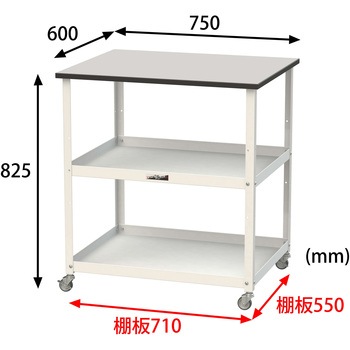 軽量作業用/天板付き150ワゴン_耐荷重50kg_RoHS2指令対応塩ビシート天板_ワークテーブル150シリーズ 山金工業