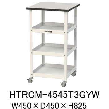 軽量作業用/天板付き150ワゴン_耐荷重50kg_RoHS2指令対応塩ビシート天板_ワークテーブル150シリーズ 山金工業