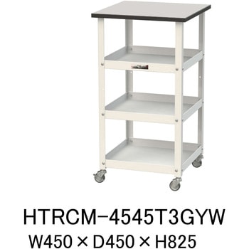 軽量作業用/天板付き150ワゴン_耐荷重50kg_RoHS2指令対応塩ビシート天板_ワークテーブル150シリーズ 山金工業
