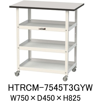 軽量作業用/天板付き150ワゴン_耐荷重50kg_RoHS2指令対応塩ビシート天板_ワークテーブル150シリーズ 山金工業