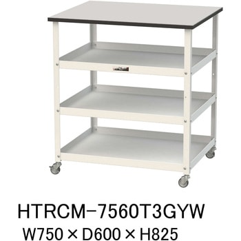 軽量作業用/天板付き150ワゴン_耐荷重50kg_RoHS2指令対応塩ビシート天板_ワークテーブル150シリーズ 山金工業