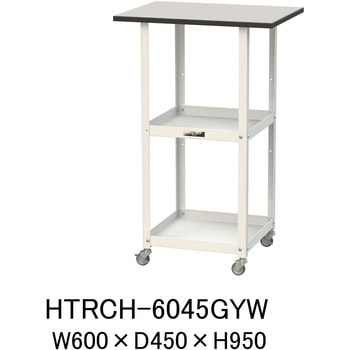 軽量作業用/天板付き150ワゴン_耐荷重50kg_RoHS2指令対応塩ビシート天板_ワークテーブル150シリーズ 山金工業