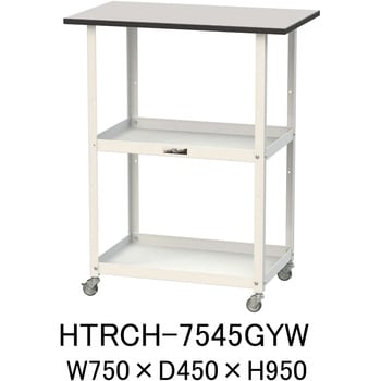 軽量作業用/天板付き150ワゴン_耐荷重50kg_RoHS2指令対応塩ビシート天板_ワークテーブル150シリーズ 山金工業