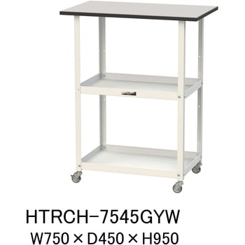 軽量作業用/天板付き150ワゴン_耐荷重50kg_RoHS2指令対応塩ビシート天板_ワークテーブル150シリーズ 山金工業