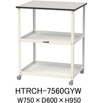 軽量作業用/天板付き150ワゴン_耐荷重50kg_RoHS2指令対応塩ビシート天板_ワークテーブル150シリーズ 山金工業