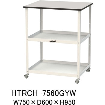 軽量作業用/天板付き150ワゴン_耐荷重50kg_RoHS2指令対応塩ビシート天板_ワークテーブル150シリーズ 山金工業