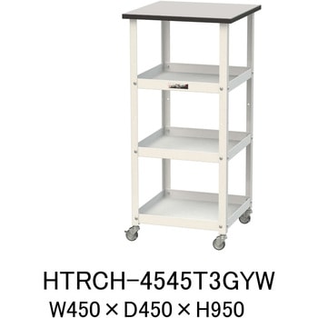 軽量作業用/天板付き150ワゴン_耐荷重50kg_RoHS2指令対応塩ビシート天板_ワークテーブル150シリーズ 山金工業