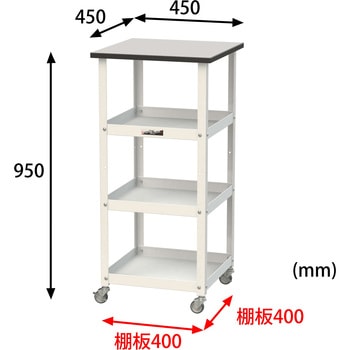 軽量作業用/天板付き150ワゴン_耐荷重50kg_RoHS2指令対応塩ビシート天板_ワークテーブル150シリーズ 山金工業
