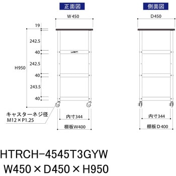 軽量作業用/天板付き150ワゴン_耐荷重50kg_RoHS2指令対応塩ビシート天板_ワークテーブル150シリーズ 山金工業