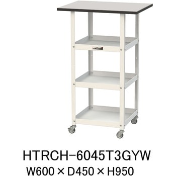 軽量作業用/天板付き150ワゴン_耐荷重50kg_RoHS2指令対応塩ビシート天板_ワークテーブル150シリーズ 山金工業