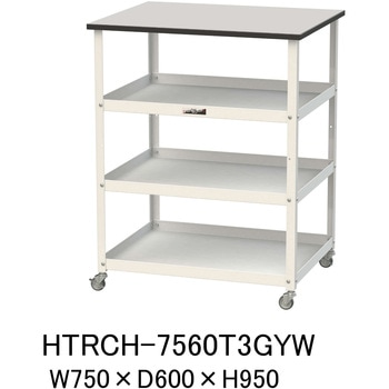 軽量作業用/天板付き150ワゴン_耐荷重50kg_RoHS2指令対応塩ビシート天板_ワークテーブル150シリーズ 山金工業