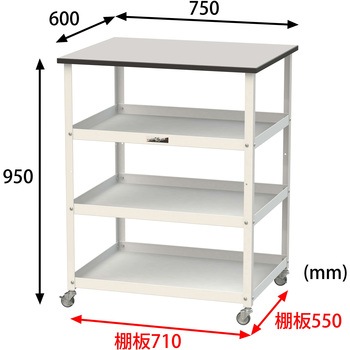 軽量作業用/天板付き150ワゴン_耐荷重50kg_RoHS2指令対応塩ビシート天板_ワークテーブル150シリーズ 山金工業