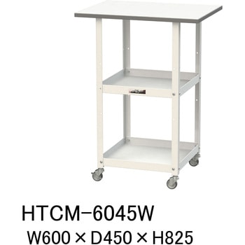 軽量作業台/キャスター付き_天板付き150ワゴン_低圧メラミン天板_ワークテーブル150シリーズ 山金工業