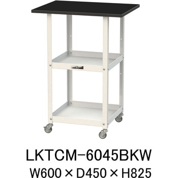 実験用/軽量作業用/キャスター付き_天板付きラボワゴン_高耐薬品ケミテクト天板_ワークテーブルLABシリーズ 山金工業