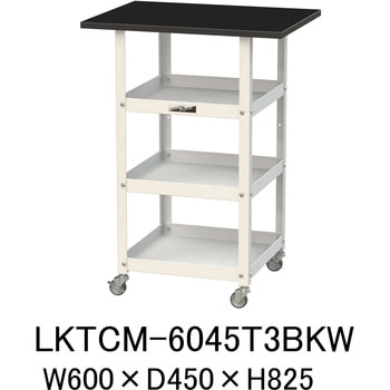 LKTCM-6045T3BKW p/yʍƗp/LX^[t_Vt{S_ϖiP~eNgV_[Ne[uLABV[Y RH 09279317