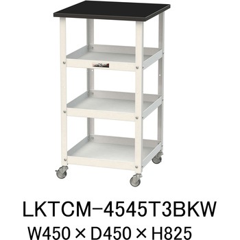 実験用/軽量作業用/キャスター付き_天板付きラボワゴン_高耐薬品ケミテクト天板_ワークテーブルLABシリーズ 山金工業
