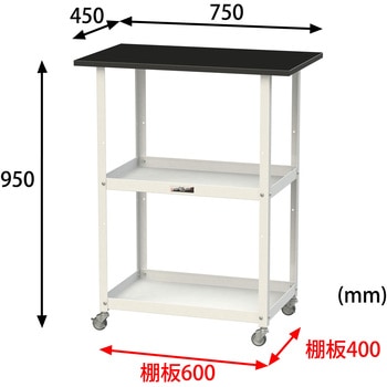 実験用/軽量作業用/キャスター付き_天板付きラボワゴン_高耐薬品ケミテクト天板_ワークテーブルLABシリーズ 山金工業