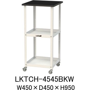 実験用/軽量作業用/キャスター付き_天板付きラボワゴン_高耐薬品ケミテクト天板_ワークテーブルLABシリーズ 山金工業