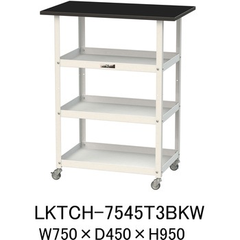 実験用/軽量作業用/キャスター付き_天板付きラボワゴン_高耐薬品ケミテクト天板_ワークテーブルLABシリーズ 山金工業