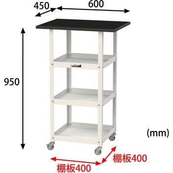 実験用/軽量作業用/キャスター付き_天板付きラボワゴン_高耐薬品ケミテクト天板_ワークテーブルLABシリーズ 山金工業