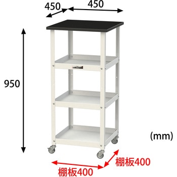 実験用/軽量作業用/キャスター付き_天板付きラボワゴン_高耐薬品ケミテクト天板_ワークテーブルLABシリーズ 山金工業