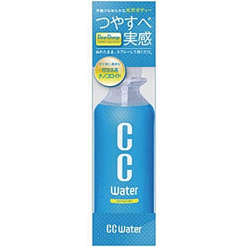 S93 CCEH[^[ PROSTAFF(vX^bt) 09289254