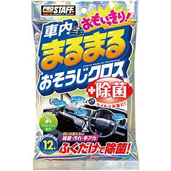 C50 肨NX PROSTAFF(vX^bt) 09289708