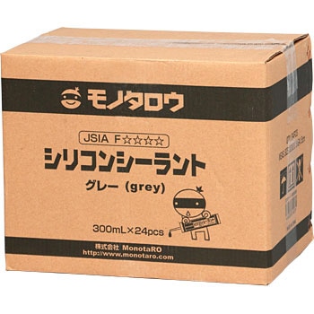 O[ VRV[g m^E 09293393