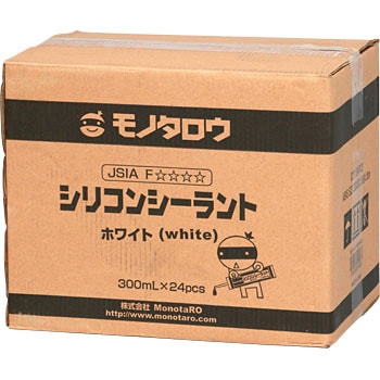 �z���C�g �V���R���V�[�����g ���m�^���E 09293418