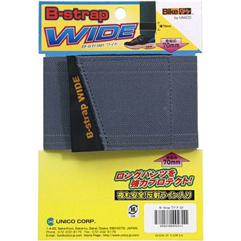 3022 B-Xgbv Ch Bikeguy (oCNKC) 09296272