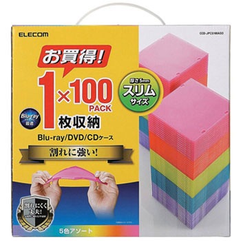 Ccd Jpcs100aso Cd Dvdスリムppケース 1枚収納 1パック 100枚 エレコム 通販サイトmonotaro