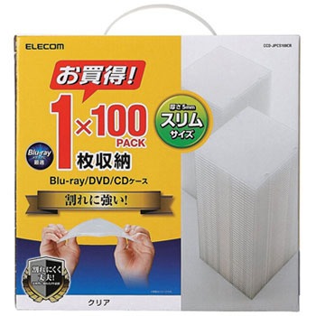 Ccd Jpcs100cr Cd Dvdスリムppケース 1枚収納 エレコム 色 本体 クリア Ccd Jpcs100cr 1パック 100枚 通販モノタロウ